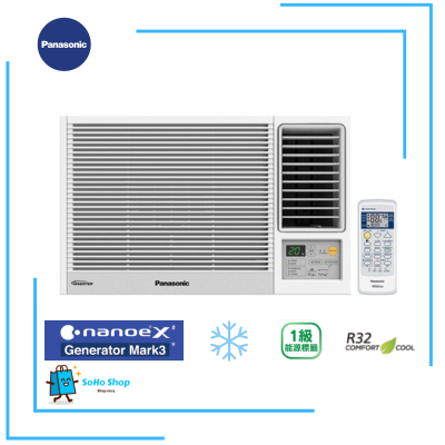 Panasonic 樂聲 CW-HU120AA 1.5匹 Inverter PRO - Wi-Fi 變頻式淨冷窗口機 附無線遙控